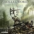 PARALLEL WORLD3~七ノ起源