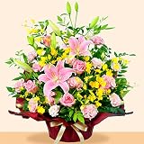 お祝い　花キューピット ピンクユリの華やかアレンジメント