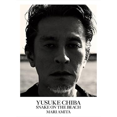 Allモノクロ写真集　K.KOJIMA 写真集⭐️初版新品 谺 / Kodama（Signed & Print） - 木村 肇 / Hajime Kimura