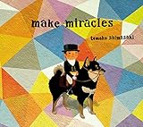 �߂����݂炭��