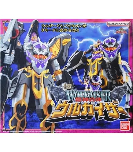 Amazon.co.jp: BANDAI 百獣戦隊ガオレンジャー 百獣合体 DX
