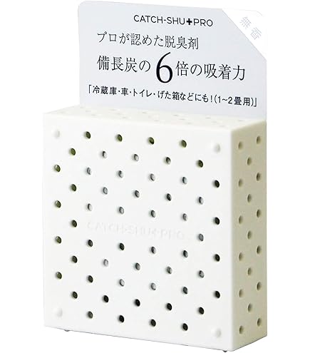 オキサイダー 置き型 90g ×17個 Amazon | OXIDER(オキサイダー)置き型