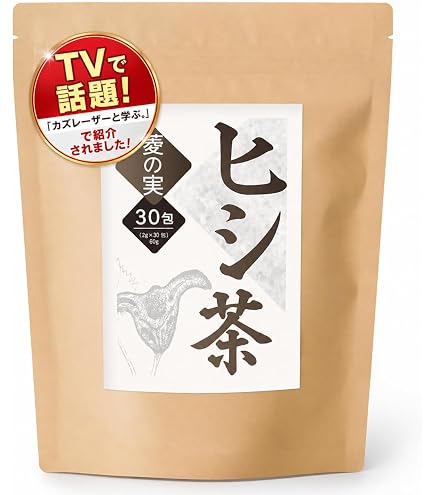 阿波番茶　相生町産　相生発酵茶　200gx６個 Amazon.co.jp: 阿波番茶 業務用 茶園 200g 相生茶 徳島産 国産 : 食品