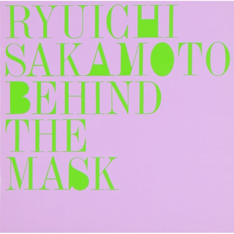 Amazon.co.jp: ハートビート: ミュージック