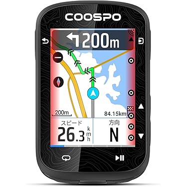 ホワイトアルミロードバイク サイクルコンピュータ付き ホワイトアルミ