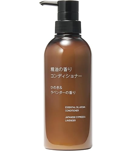 Amazon.co.jp: 無印良品 インテリアフレグランスオイル グリーン 詰替