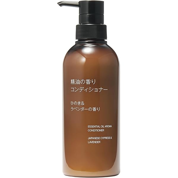 【無印良品 インテリア フレグランスオイル詰替用 グリーン200mL】4本セット Amazon.co.jp: 無印良品 インテリアフレグランスオイル 詰替用