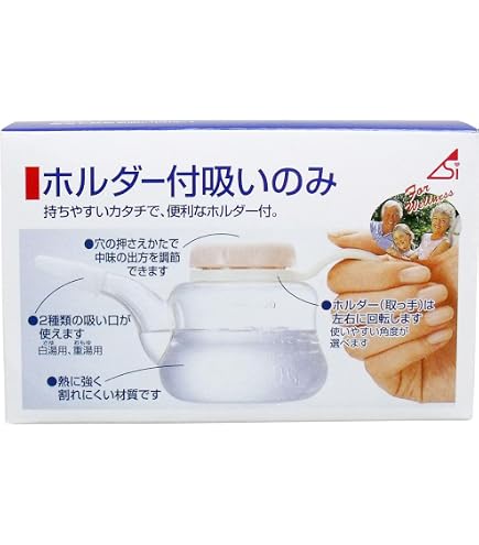 Amazon.co.jp: けんだくボトル 100ml（10本入） : ドラッグストア