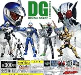 ガシャポン デジタルグレード(DG)シリーズ 仮面ライダー4 シャドームーンサタンサーベルver.抜き4種セット