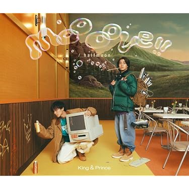 Amazon.co.jp 売れ筋ランキング: undefined の中で最も人気のある商品です