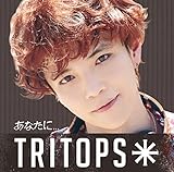 ���Ȃ���...�y����B �`�����E���W�����Ձz