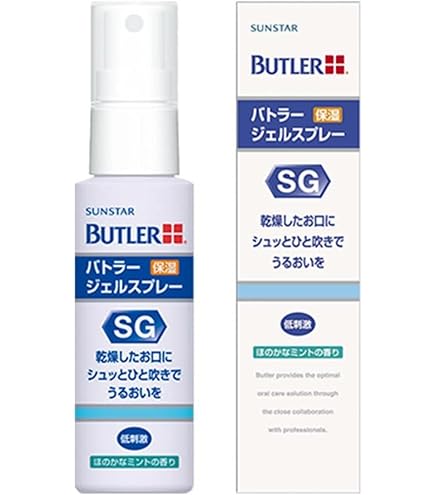 Amazon.co.jp: ヒノーラ うるおいジェル 無香料 80g : ドラッグストア