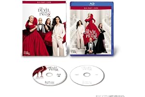 プラダを着た悪魔２　ブルーレイ ＋ ＤＶＤ セット [Blu-ray]
