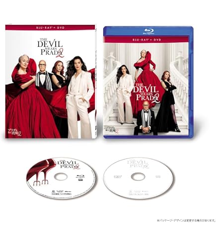 Amazon.co.jp: 【映画パンフレット】プラダを着た悪魔2 監督