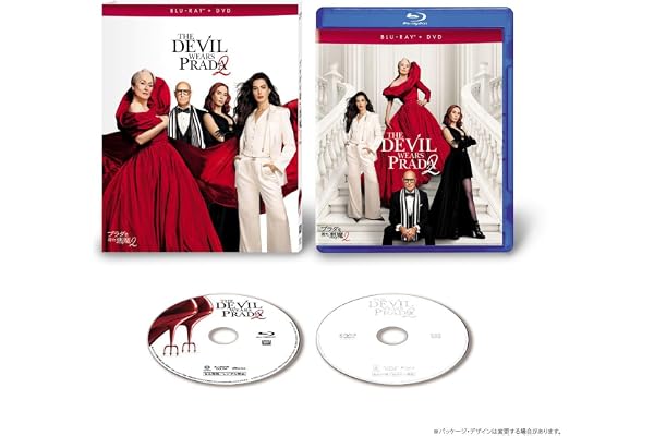 プラダを着た悪魔２　ブルーレイ ＋ ＤＶＤ セット [Blu-ray]