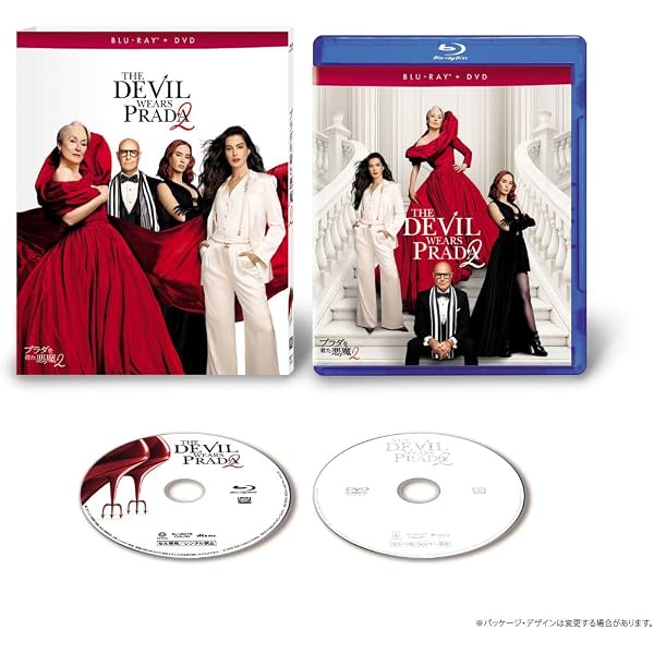 Amazon.co.jp: ビーキーパー [Blu-ray] : デヴィッド・エアー