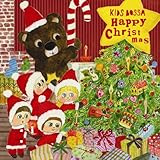 キッズ・ボッサ-ハッピー・クリスマス‐