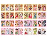 カードキャプターさくら アルカナカードコレクション 14パック入りBOX