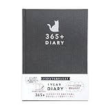 クローズピン 日記帳 B6タイプ みんなの文具1年日記365＋ ダイアリー フリータイプ ねこ 黒 DI-16472 WEB限定カラー