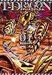 T－DRAGON1 (ヒーローズコミックス)