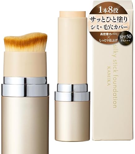 ファンデーション SKINITY SERUM FOCUS FOUNDATION 20g Amazon 