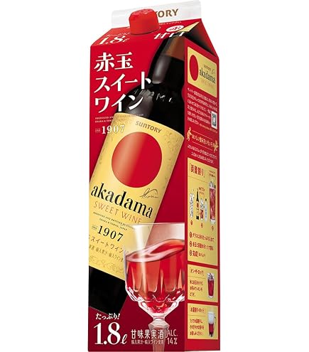 Amazon.co.jp: 【100年の時を超えて、今も愛され続けるワイン】赤玉
