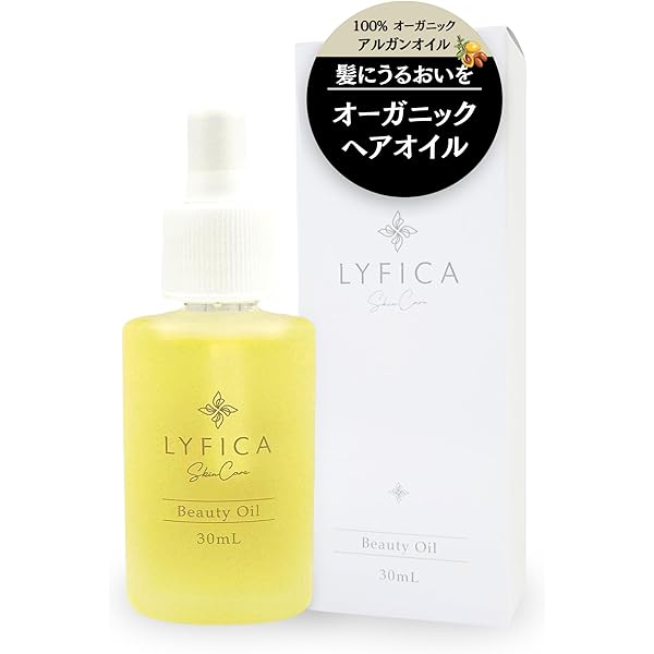 Amazon | エクストラ アルガンオイル | ニュートリション