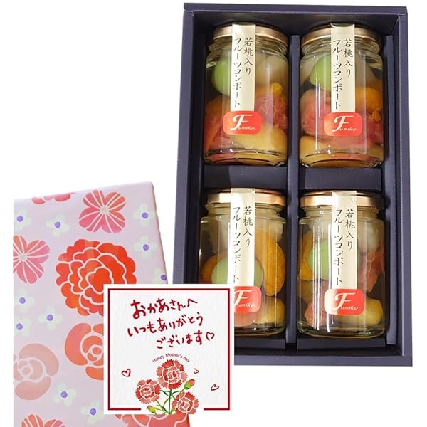 福島の家庭用もも グエンさん専用 Amazon.co.jp: 福島の桃、そのまま。 すぅもも とろ～り濃密 4