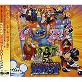 Amazon ディズニー チャンネル プレイリスト テレビ主題歌 キッズアニメ テレビ 音楽