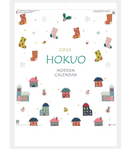 Amazon.co.jp: クリープハイプ カレンダー : 文房具・オフィス用品