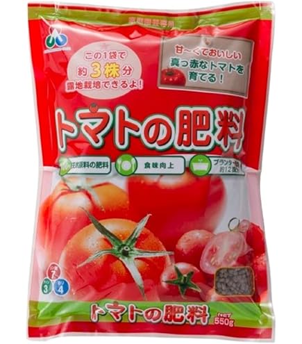 トマト Amazon.co.jp: ハイポネックスジャパン(HYPONeX JAPAN) トマトの肥料