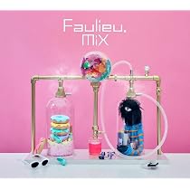 Amazon.co.jp: MiX[初回限定盤] - Faulieu.: ミュージック