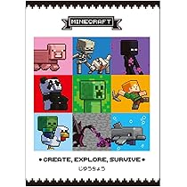 @*様 マインクラフト　まとめ売り マインクラフトまとめ売り☆プライズ非売品☆6個セット☆新品