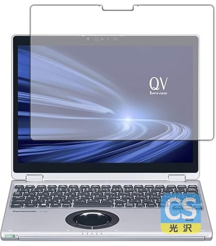 Amazon.co.jp: 【整備済み品】ノートパソコン Let's note QV8 12.0型