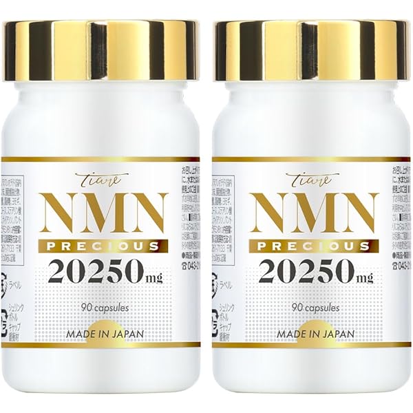 アシュランMellow Mask 2本セット アシュランMellow Mask 2本セット アシュラン マローマスク 2本