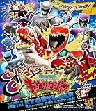 【メーカー特典あり】スーパー戦隊シリーズ　獣電戦隊キョウリュウジャー Blu-ray COLLECTION 2（Amazon.co.jp特典:全巻購入特典「キャラクターブロマイド＋ブロマイド収納用ホルダー」引換シリアルコード付) [Blu-ray]