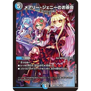 Amazon.co.jp 最新リリース: undefined の新着ランキングです。