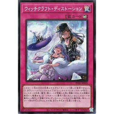 Amazon.co.jp 最新リリース: トレーディングカードゲーム単品 の新着