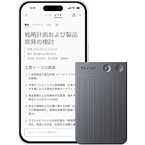 Amazon | HiDock H1 多機能11-in-1 ドッキングステーション AIボイス