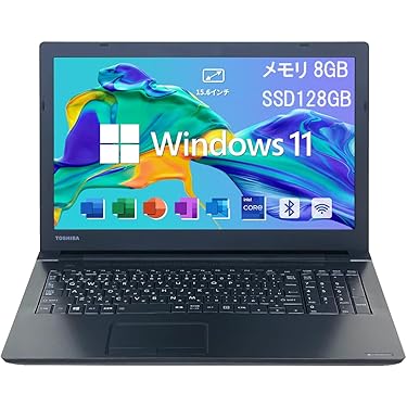 Amazon.co.jp 最新リリース: 標準型ノートパソコン の新着ランキングです。