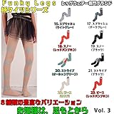 ファンキーレッグス(FunkyLegs)イスラエルブランドバリエーション豊富柄タイツシリーズ ベビー キッズ 130-140cm 16．スプラッシュ[ライトグレー]