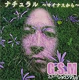 ナチュラル~マイナスから~