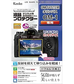 OLYMPUS - OM SYSTEM OM-1用 ワイヤレスリモコン RM-WR1 Amazon.co.jp: OM SYSTEM / Olympus Wireless Remote Control RM