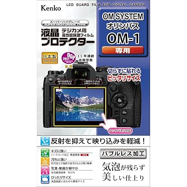 カメラ用　メーカー色々フィルム　26本 Amazon.co.jp: ZXZone For Google Pixel 8A カメラフィルム