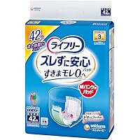 Amazon.co.jp: ライフリー パンツ用尿とりパッド ズレずに安心紙パンツ