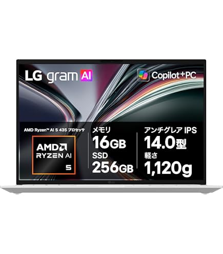 Amazon.co.jp: LG gram 16Z90P ノートパソコン 16インチ IPS 超軽量