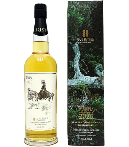 【新品未開栓】井川蒸留所 Fauna 2025 シングルモルトウイスキー 2本 新品未開栓】井川蒸留所 Fauna 2025 シングルモルトウイスキー 井川