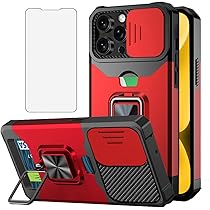 専用iPhone16プロマックス 製品情報（iPhone 16 Pro Max） | ahamo