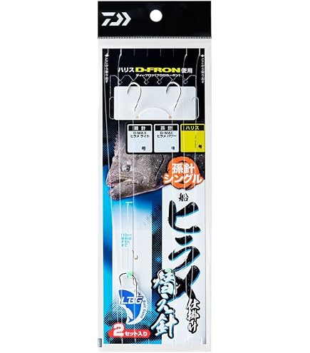 Amazon | ダイワ(DAIWA) 仕掛け 船ヒラメ仕掛け 替え針 LBG シングル7