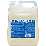 【大容量】 シャボン玉　無添加石けん　衣料用液体洗剤　スノール 5L　日本アトピー協会推薦品　　柔軟剤不要